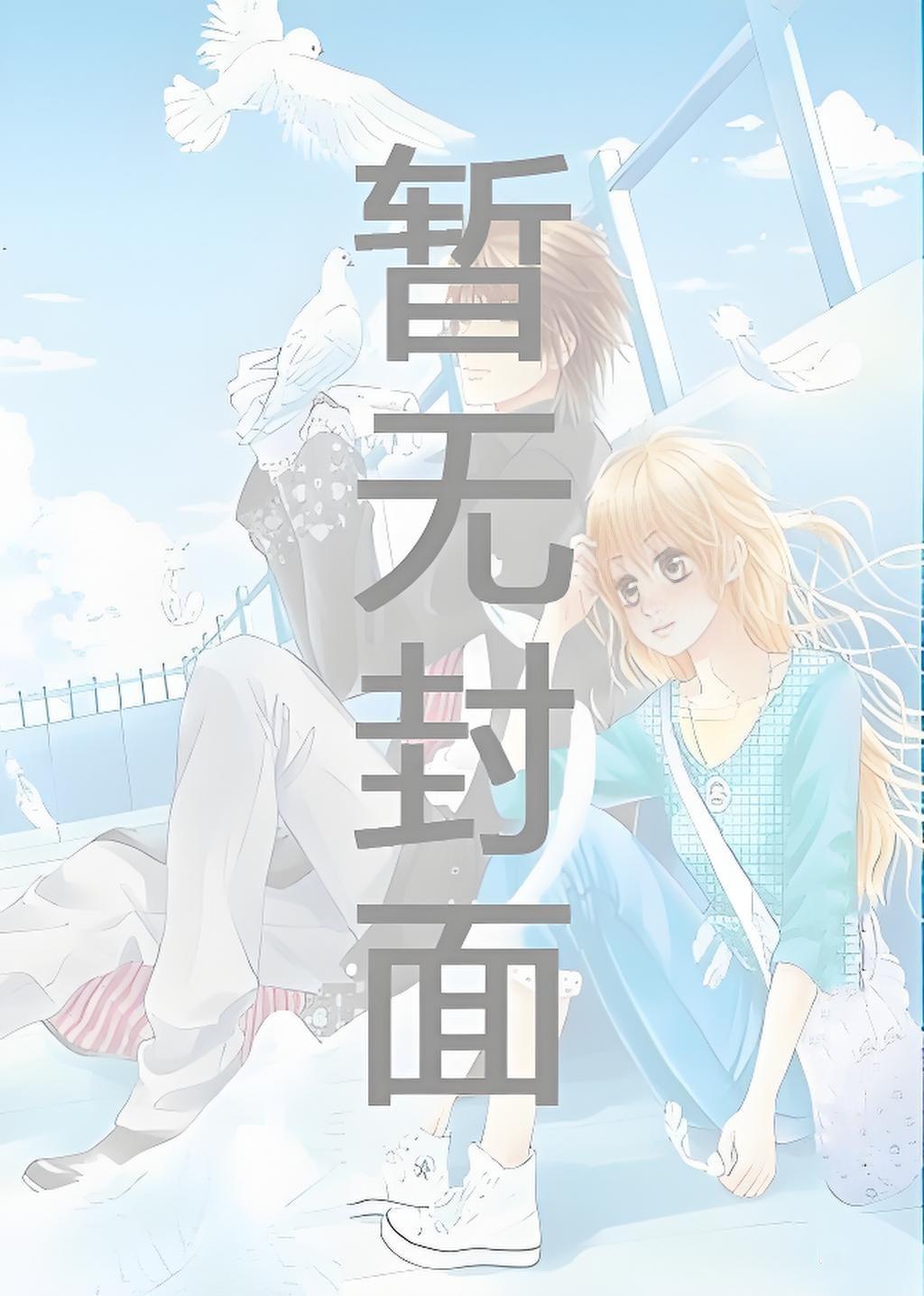 血溅玉璧书故事