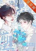 家长会前家长会后的作文