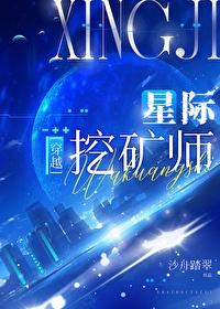 星际第一分析师钟俏百度