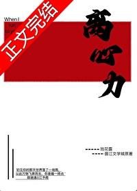 离心力xg和g的区别