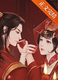 折芙裙笔趣阁一枝嫩柳