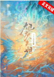 炮灰今天依然健在